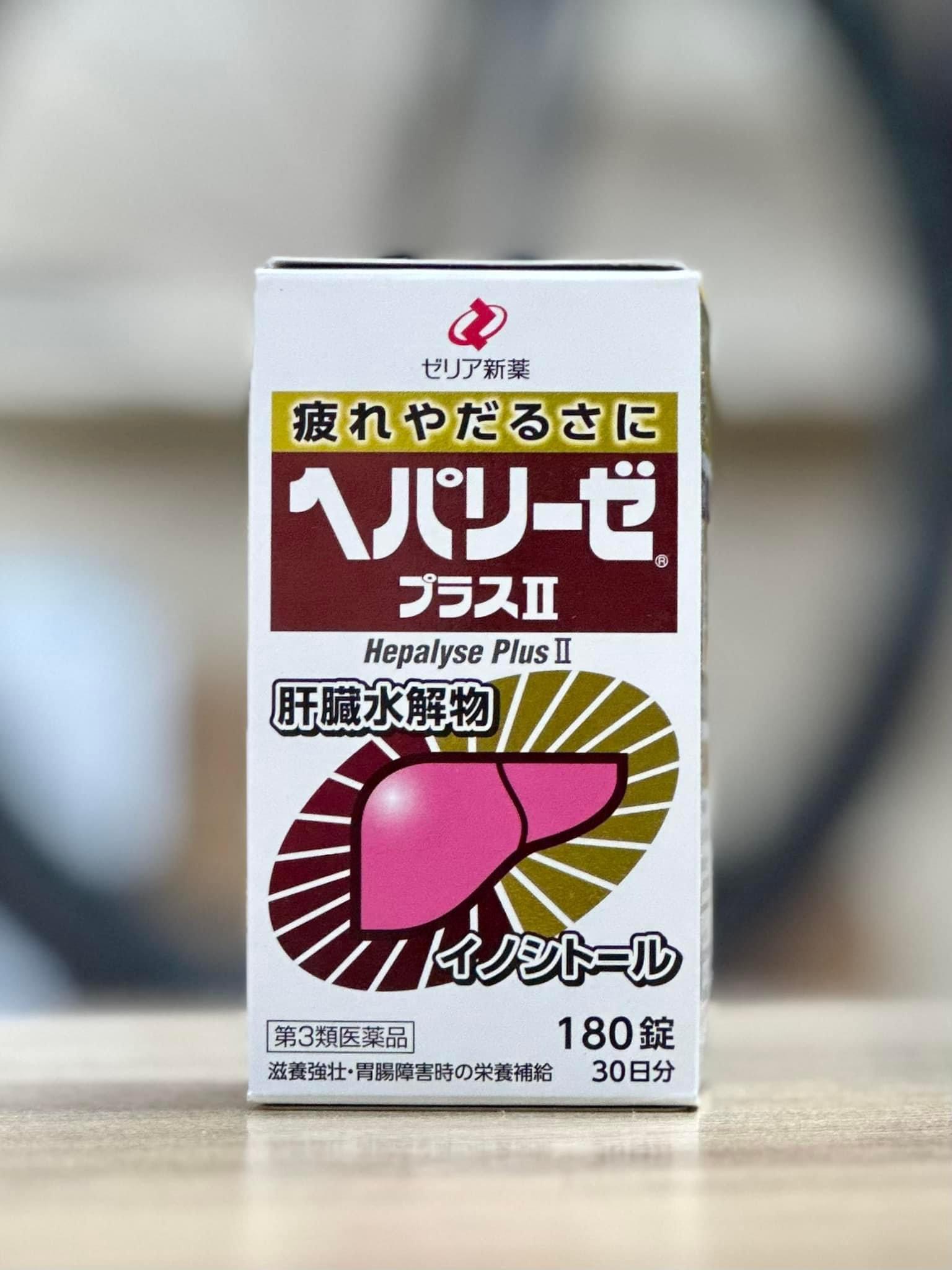 Viên uống bổ Gan Heparize Plus II 180 viên